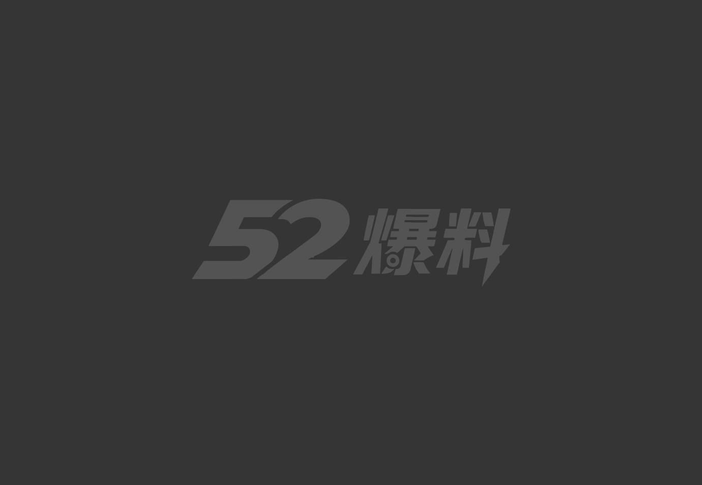 辽宁本溪临街商铺疑似相关图片4